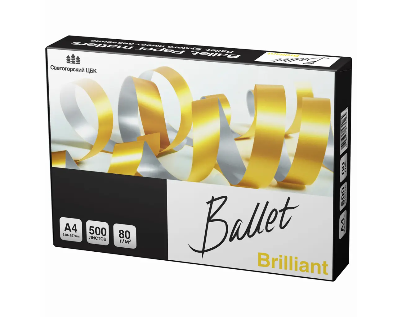 Бумага офисная А4, 80 г/м2, 500 л., марка А, BALLET BRILLIANT, Россия, 168% (CIE).0