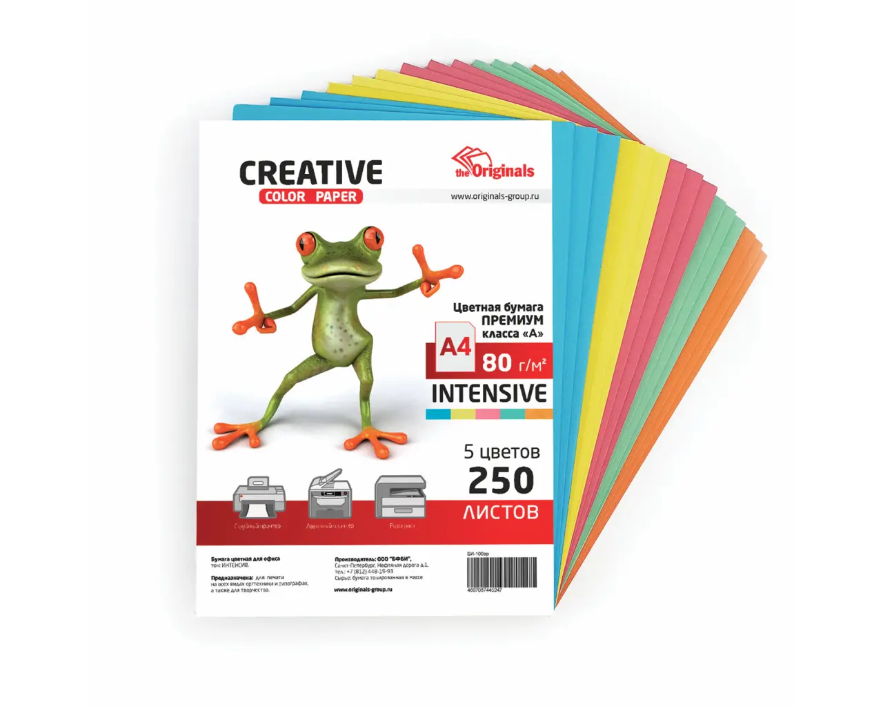 Бумага цветная CREATIVE color, А4, 80 г/м2, 250 л., (5 цветов х 50 л.), микс интенсив, БИpr-250r.0