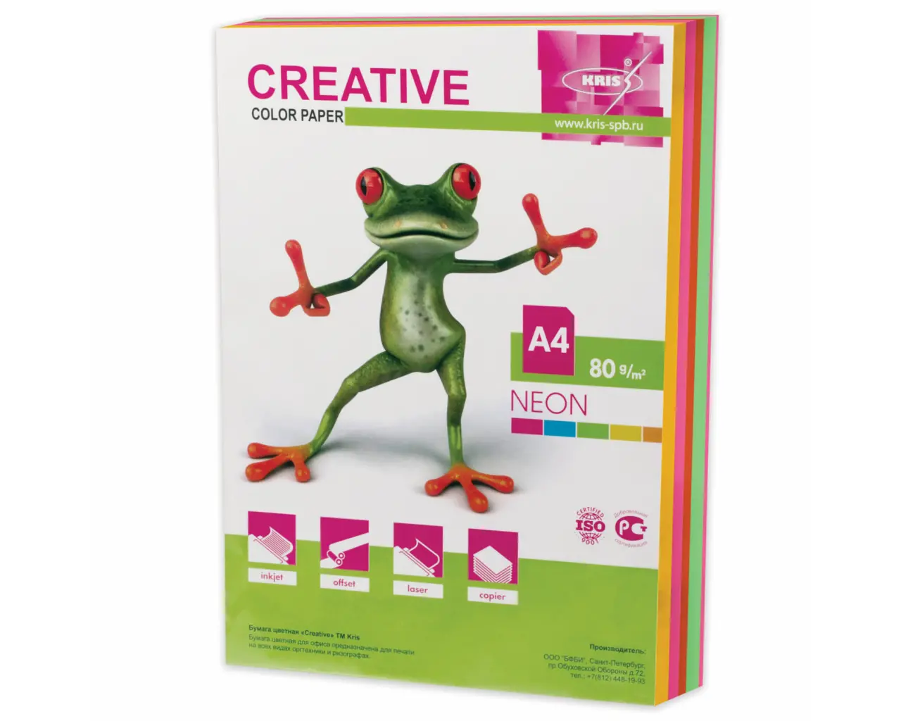 Бумага цветная CREATIVE color, А4, 80 г/м2, 250 л., (5 цветов х 50 листов) микс неон, БНpr-250r.0