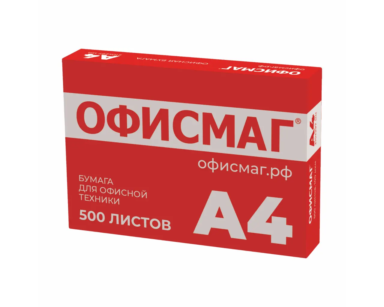 Бумага офисная А4, 80 г/м2, 500 л., марка С, ОФИСМАГ СТАНДАРТ, Россия, 146% (CIE), 110532.0