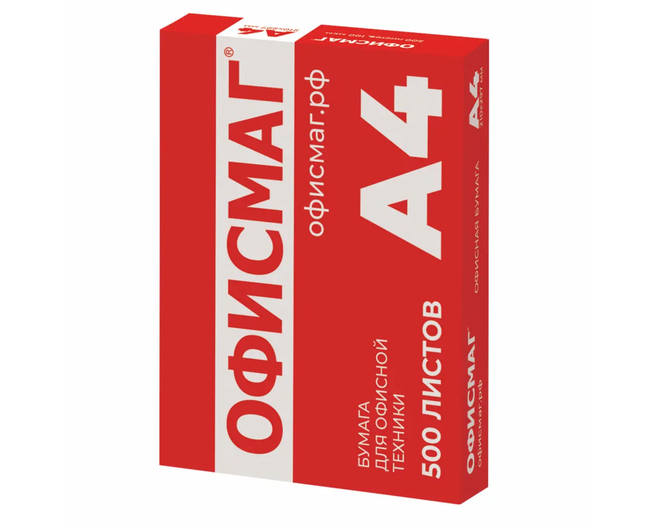 Бумага офисная А4, 80 г/м2, 500 л., марка С, ОФИСМАГ СТАНДАРТ, Россия, 146% (CIE), 110532.2