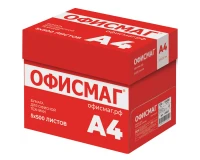 Бумага офисная А4, 80 г/м2, 500 л., марка С, ОФИСМАГ СТАНДАРТ, Россия, 146% (CIE), 110532.1