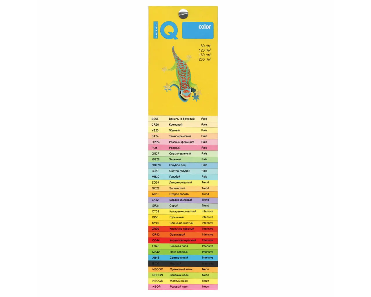 Бумага цветная IQ color, А4, 80 г/м2, 500 л., неон, розовая, NEOPI.2