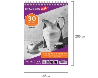 Скетчбук, белая бумага 160 г/м2, 145х205 мм, 30 л., гребень, жёсткая подложка, BRAUBERG ART DEBUT, 110989.2