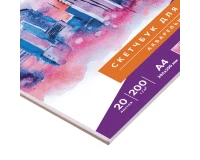 Скетчбук, акварельная белая бумага 200 г/м ГОЗНАК, 205х290 мм, 20 л., гребень, подложка, BRAUBERG ART DEBUT, 110991.6