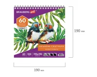 Скетчбук, белая бумага 100 г/м2, 190х190 мм, 60 л., гребень, жёсткая подложка, BRAUBERG ART DEBUT, 110998.2