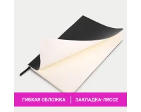 Блокнот А5 (148x218 мм), BRAUBERG 