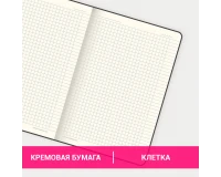 Блокнот А5 (148x218 мм), BRAUBERG 