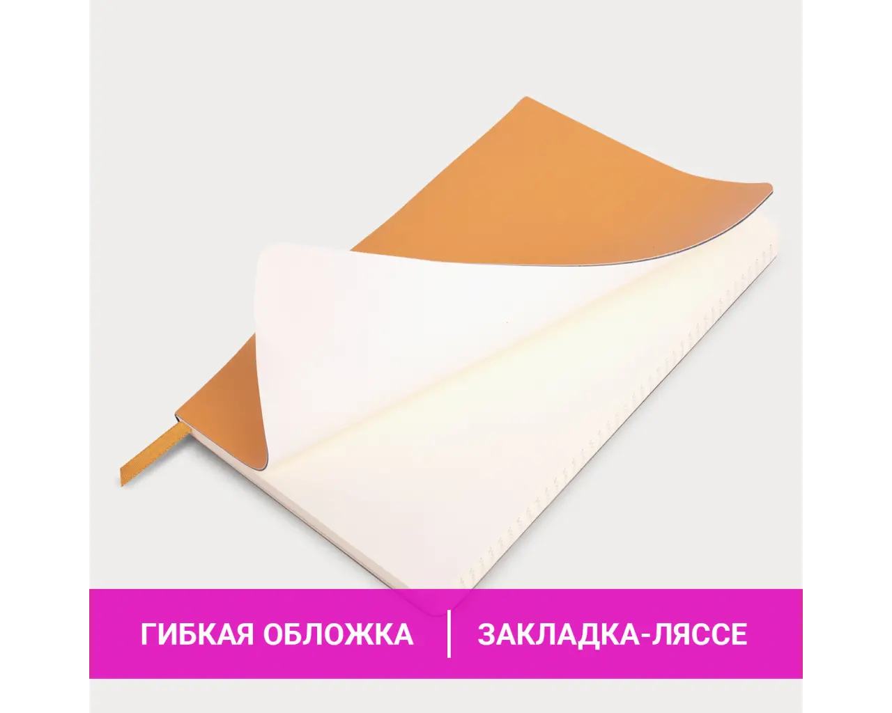 Блокнот А5 (148x218 мм), BRAUBERG 