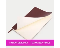 Блокнот А5 (148x218 мм), BRAUBERG 