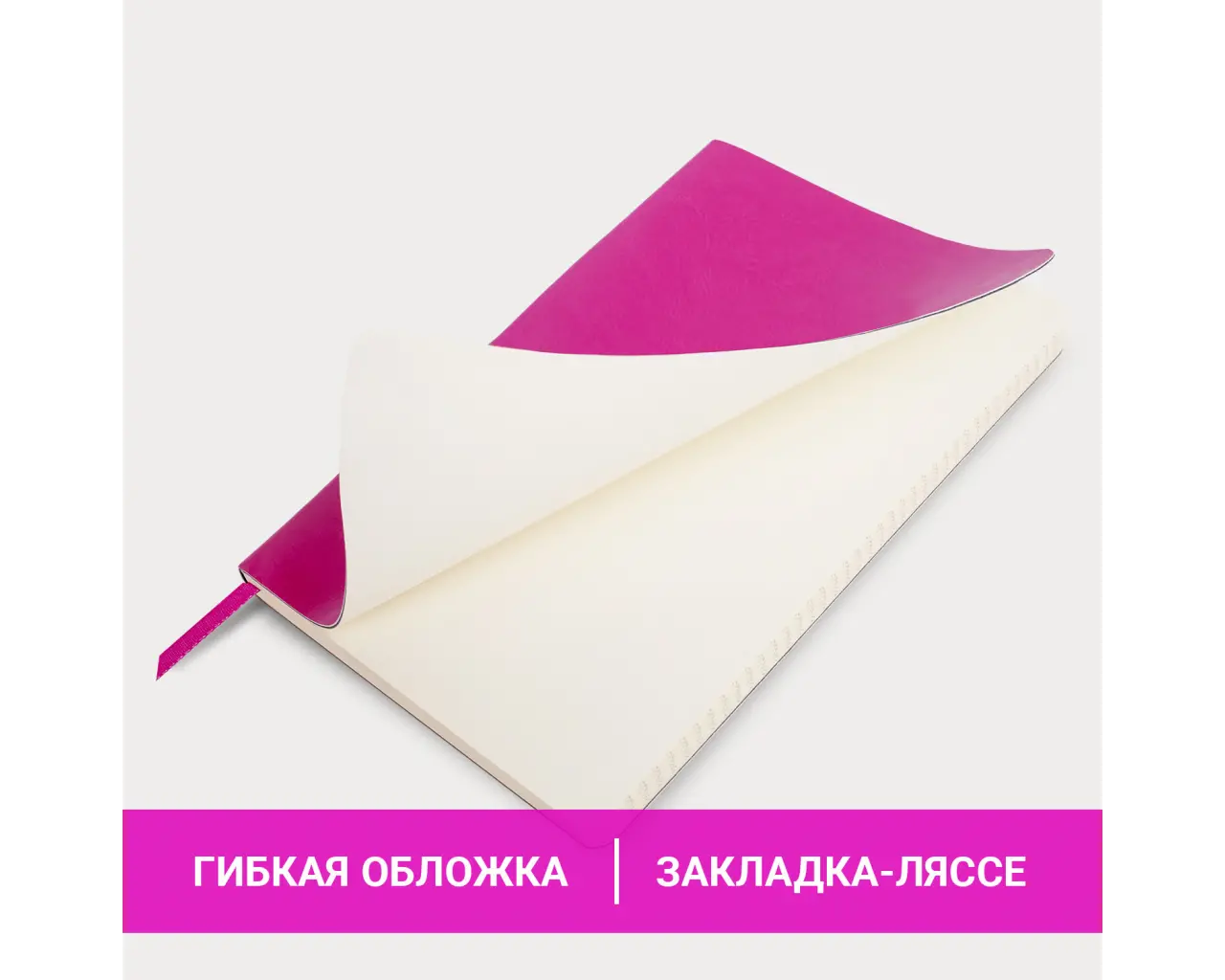 Блокнот А5 (148x218 мм), BRAUBERG 